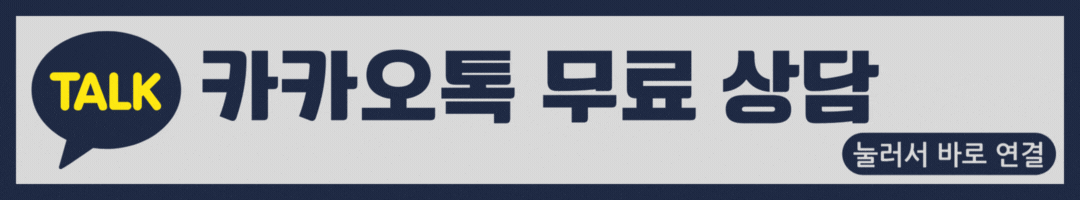 광고 이미지 3-c